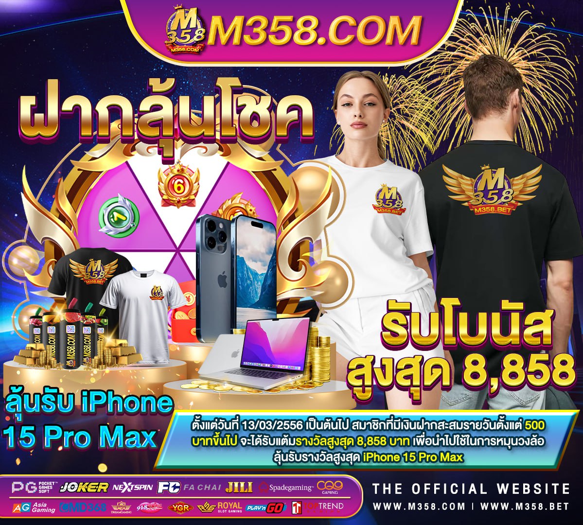 ดาวน์โหลดslotxo pc ทางเข้าเล่น jili slot ทางเข้า